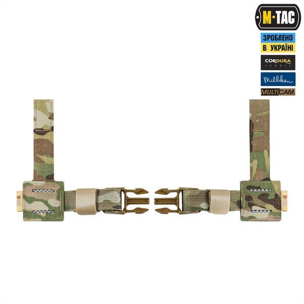 M-Tac адаптер на Range Belt для захисту паху Groin Protection Elite Multicam 10526008 фото