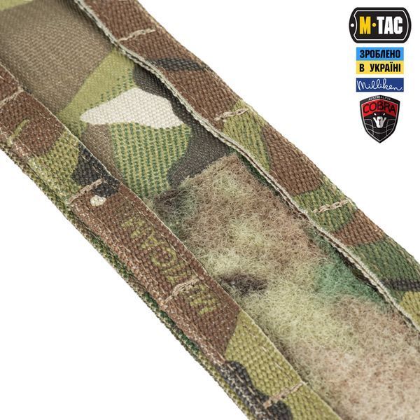 M-Tac ремінь Range Belt D-Ring Cobra Buckle Gen.IV Multicam 11226008_XS/S фото