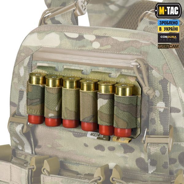 M-Tac підсумок для набоїв 12 калібру горизонтальний Laser Cut Multicam 10528008 фото