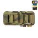 M-Tac підсумок для набоїв 12 калібру горизонтальний Laser Cut Multicam 10528008 фото 2