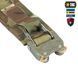 M-Tac ремінь Range Belt D-Ring Cobra Buckle Gen.IV Multicam 11226008_XS/S фото 5