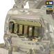M-Tac підсумок для набоїв 12 калібру горизонтальний Laser Cut Multicam 10528008 фото 6