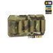 M-Tac підсумок для набоїв 12 калібру горизонтальний Laser Cut Multicam 10528008 фото 3