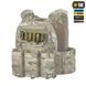 M-Tac підсумок для набоїв 12 калібру горизонтальний Laser Cut Multicam 10528008 фото 8