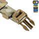 M-Tac адаптер на Range Belt для захисту паху Groin Protection Elite Multicam 10526008 фото 8