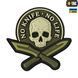 M-Tac нашивка No Knife - No Life 3D PVC Olive 51128001 фото