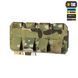 M-Tac підсумок для набоїв 12 калібру горизонтальний Laser Cut Multicam 10528008 фото 4