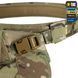 M-Tac адаптер на Range Belt для захисту паху Groin Protection Elite Multicam 10526008 фото 6