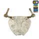 M-Tac адаптер на Range Belt для захисту паху Groin Protection Elite Multicam 10526008 фото 3