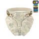 M-Tac адаптер на Range Belt для захисту паху Groin Protection Elite Multicam 10526008 фото 4