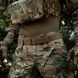 M-Tac ремінь Range Belt D-Ring Cobra Buckle Gen.IV Multicam 11226008_XS/S фото 25