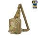 M-Tac сумка Sling Pistol Bag Elite Hex з липучкою Multicam/Coyote 51403508 фото