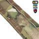 M-Tac ремінь Range Belt D-Ring Cobra Buckle Gen.IV Multicam 11226008_XS/S фото 4