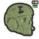 M-Tac нашивка War is Hell 3D PVC Olive 51328001 фото