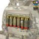 M-Tac підсумок для набоїв 12 калібру горизонтальний Laser Cut Multicam 10528008 фото 7