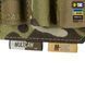 M-Tac підсумок для набоїв 12 калібру горизонтальний Laser Cut Multicam 10528008 фото 12