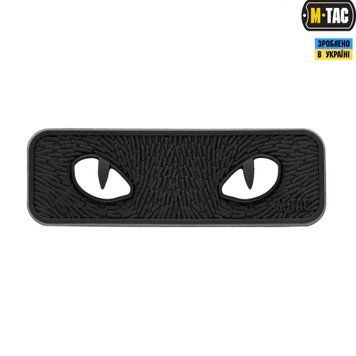 M-Tac нашивка Cat Eyes 3D PVC Black 51114002 фото