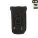 M-Tac підсумок для смартфона Elite Large Black 10114002 фото 9