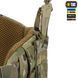 M-Tac адаптер для пояса під систему STKSS Multicam 10483008 фото 15