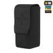 M-Tac підсумок медичний вертикальний Small Elite Black 11238002 фото 1
