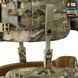 M-Tac адаптер для пояса під систему STKSS Multicam 10483008 фото 11