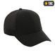 M-Tac бейсболка з сіткою Black 40526002_S/M фото 5