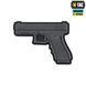 M-Tac нашивка Glock Grey 51116911 фото