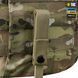 M-Tac адаптер для пояса під систему STKSS Multicam 10483008 фото 13