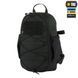 M-Tac рюкзак Sturm Elite Black 10248002 фото 1