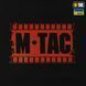 M-Tac футболка Каховський об'єкт Black 80147002_XS фото 9