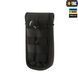 M-Tac підсумок для смартфона Elite Large Black 10114002 фото 8