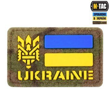 M-Tac нашивка Ukraine (з Тризубом) 50х80 Velcro/PVC Multicam 51561008 фото
