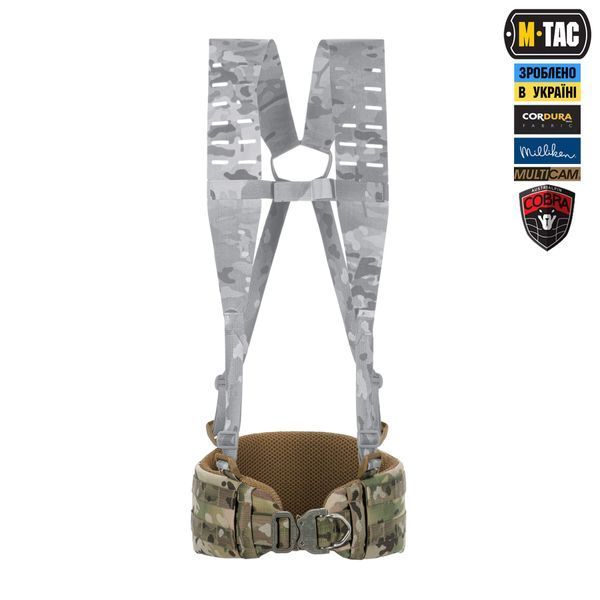 M-Tac пояс тактичний War Belt ARMOR Tegris D-Ring Cobra Multicam 10343008_XS/S фото