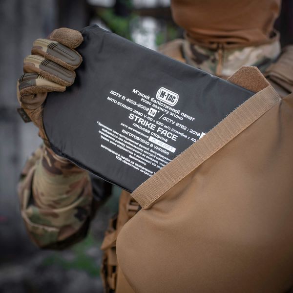 M-Tac захист попереку з балістичним пакетом 1 клас (FMS) X-Large для Cuirass QRS Coyote 51437005 фото