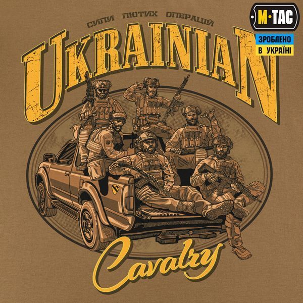 M-Tac футболка Ukrainian Cavalry Coyote Brown 80097017_XS фото