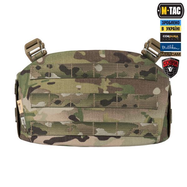 M-Tac пояс тактичний War Belt ARMOR Tegris D-Ring Cobra Multicam 10343008_XS/S фото