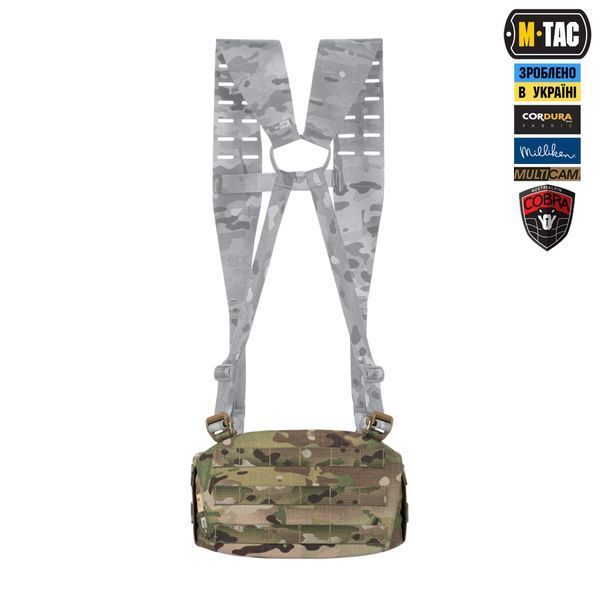 M-Tac пояс тактичний War Belt ARMOR Tegris D-Ring Cobra Multicam 10343008_XS/S фото