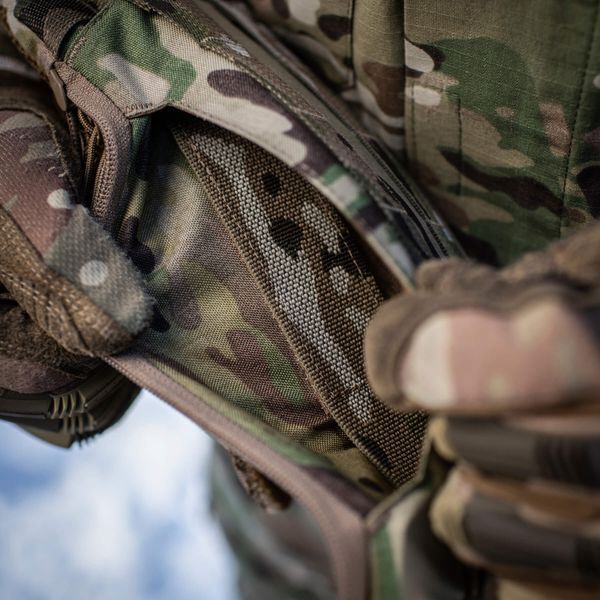 M-Tac пояс тактичний War Belt ARMOR Tegris D-Ring Cobra Multicam 10343008_XS/S фото