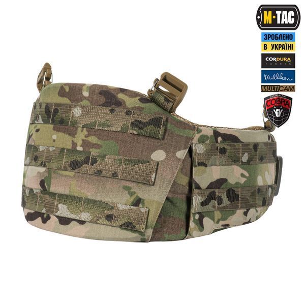 M-Tac пояс тактичний War Belt ARMOR Tegris D-Ring Cobra Multicam 10343008_XS/S фото