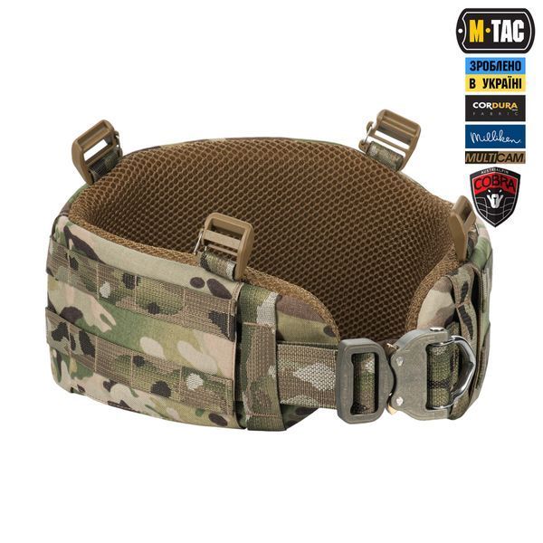 M-Tac пояс тактичний War Belt ARMOR Tegris D-Ring Cobra Multicam 10343008_XS/S фото
