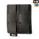 M-Tac панель для нашивок на MOLLE 80x85 Black 10123002 фото 3