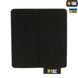 M-Tac панель для нашивок на MOLLE 80x85 Black 10123002 фото 1