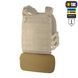 M-Tac захист попереку з балістичним пакетом 1 клас (FMS) X-Large для Cuirass QRS Coyote 51437005 фото 4