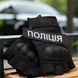 M-Tac нашивка Поліція (світловідбивний напис) Black 51183288 фото 5