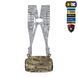 M-Tac пояс тактичний War Belt ARMOR Tegris D-Ring Cobra Multicam 10343008_XS/S фото 7