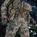 M-Tac пояс тактичний War Belt ARMOR Tegris D-Ring Cobra Multicam 10343008_XS/S фото 27