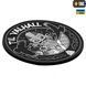 M-Tac нашивка Til Valhall PVC Grey/Black 51142112 фото 3