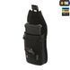 M-Tac підсумок для смартфона Elite Medium Black 10115002 фото 2