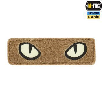 M-Tac нашивка Cat Eyes (Type 2) Laser Cut Coyote/GID 51350005 фото