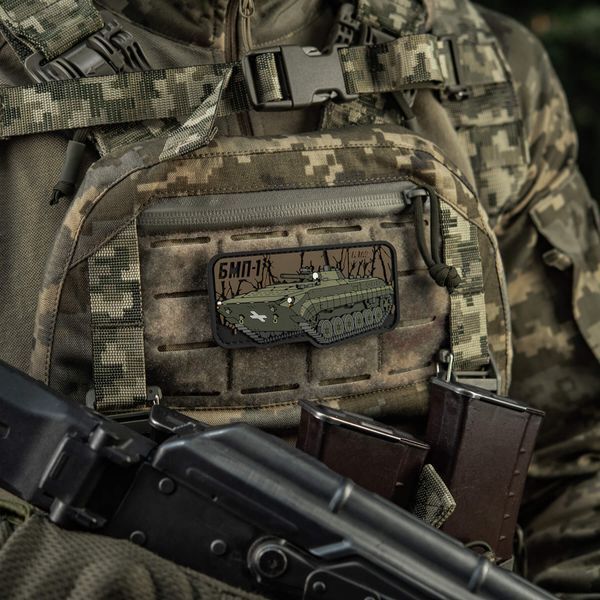 M-Tac нашивка БМП-1 (PVC) 51348380 фото